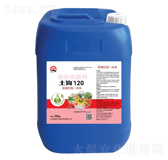 ���à���һ�_��-����120-���r(n��ng)����