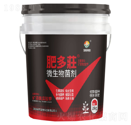 ΢�������-�ʶ��P-���r(n��ng)����