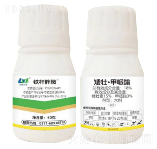 18%���ѡ�������-�F�U�ֶ�-���䌍(sh��)�I(y��)