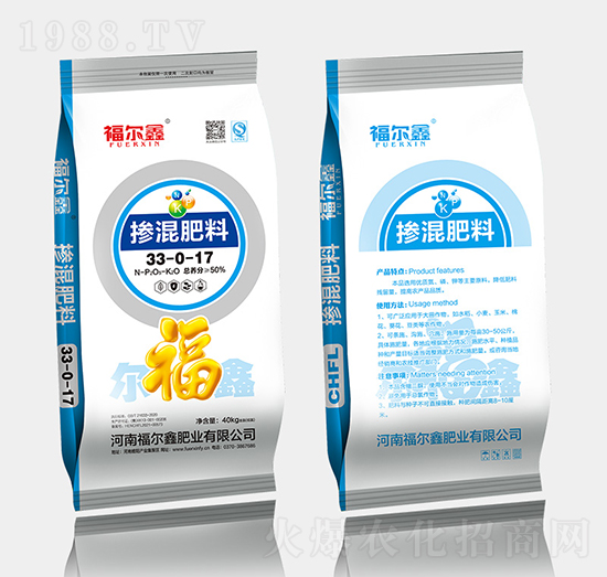 �������33-0-17-������