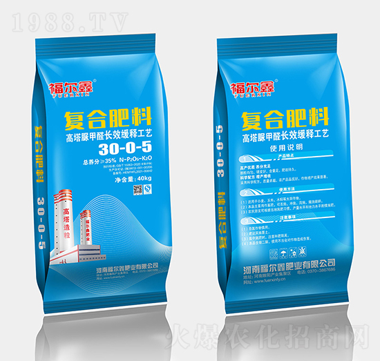 �������ȩ��(f��)�Ϸ���30-0-5-������