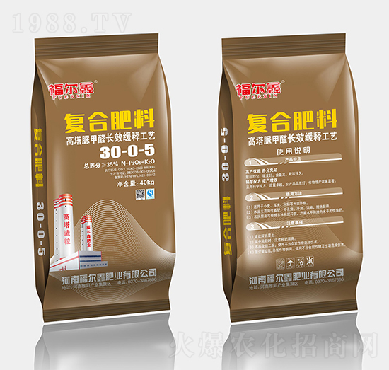 40kg�������ȩ��(f��)�Ϸ���30-0-5-������