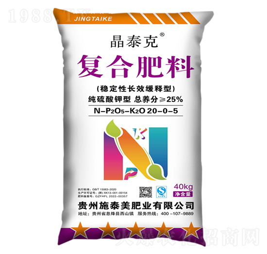 ��������͏�(f��)�Ϸ���20-0-5-��̩��-ʩ̩���ʘI(y��)