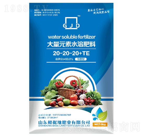 ƽ���ʹ���Ԫ��ˮ�ܷ���20-20-20+TE-�����طʘI(y��)