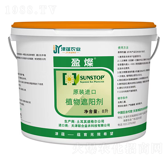 ֲ����ꖄ�-ӯ�N-���N�r�I(y��)