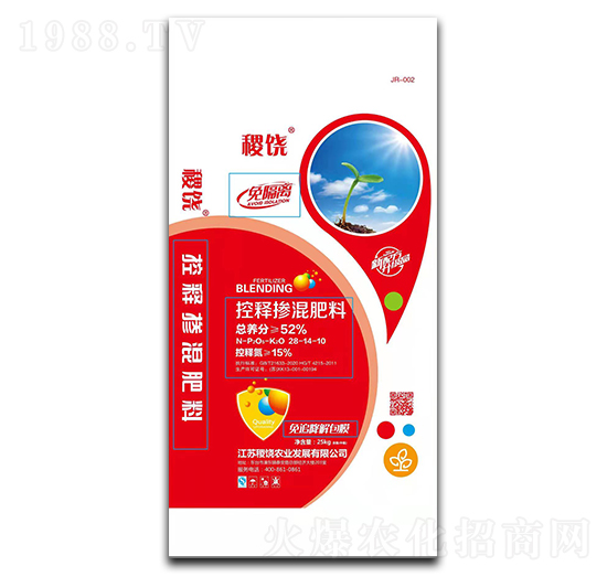 ��ጓ������28-14-10-���