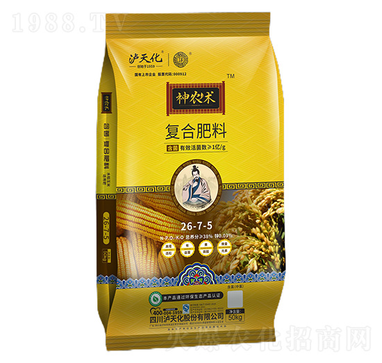 �ͺϷ���26-7-5-���r(n��ng)�g(sh��)-�o�컯