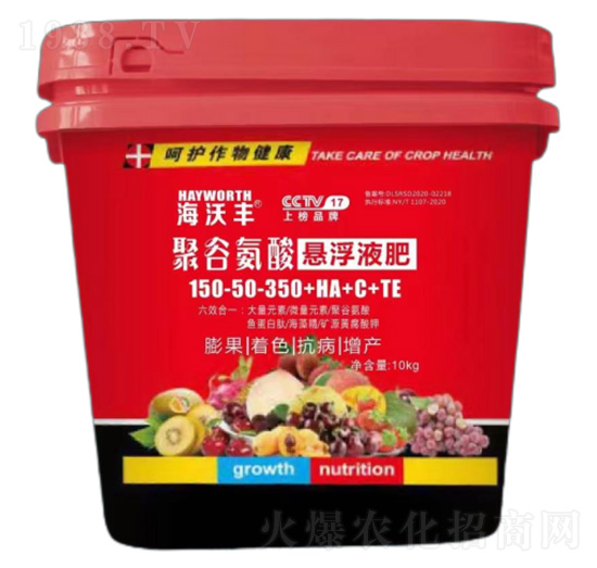 �۹Ȱ���Ҹ�Һ��150-50-350+HA+C+TE-�����S-�����_����