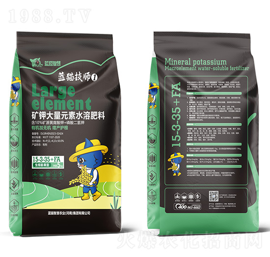 ��������͵V⛴���Ԫ��ˮ�ܷ�15-3-35+FA-�{(l��n)؈�ǻ�