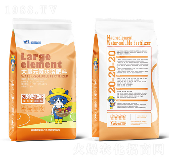 ƽ���ʹ���Ԫ��ˮ�ܷ�20-20-20+TE-�{(l��n)؈�ǻ�