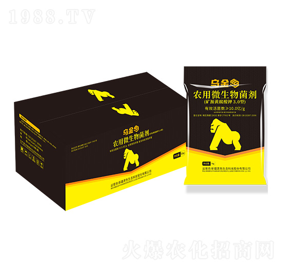 �����r(n��ng)��΢����������䣩-��ɫ���B(t��i)