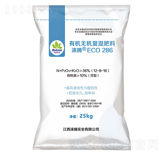 �ЙC�o�C�ͻ����12-8-16-�Z�vECO286-��Ұ