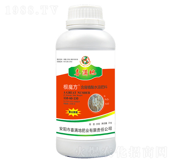 1kg����ֲ��ˮ�ܷ���110-60-130-��ħ��-ϲ�M��