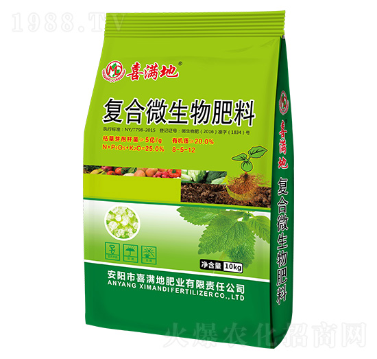 �ͺ�΢�������8-5-12-ϲ�M��