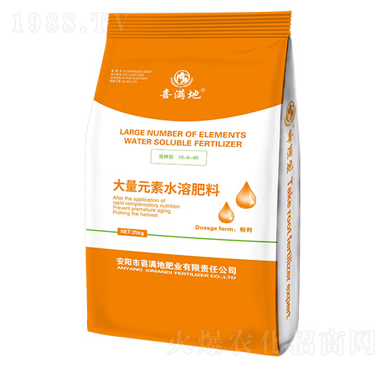 ����ʹ���Ԫ��ˮ�ܷ���10-9-40-ϲ�M��