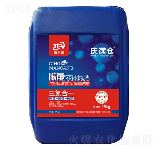 ̼��Һ�w����-�c�M�}-���SԴ