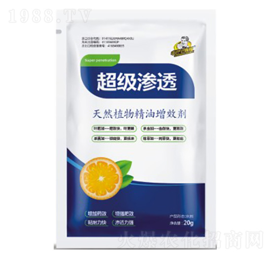 ��Ȼֲ�ﾫ����Ч��-��˹��