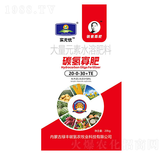����Ԫ��ˮ�ܷ���20-0-30+TE-̼?x��)�ѷ?��(sh��)�o�n