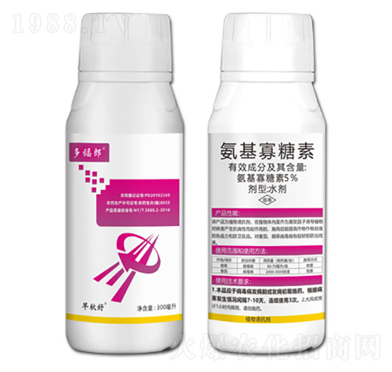 300ml����������-�ร��-������ʘI(y��)