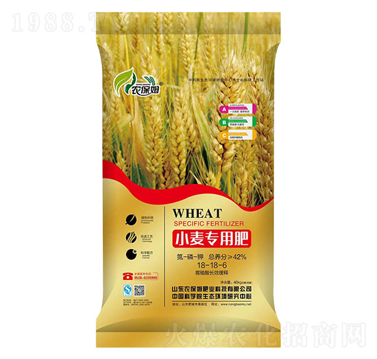 С�����÷�18-18-6-�r(n��ng)��ķ�ʘI(y��)