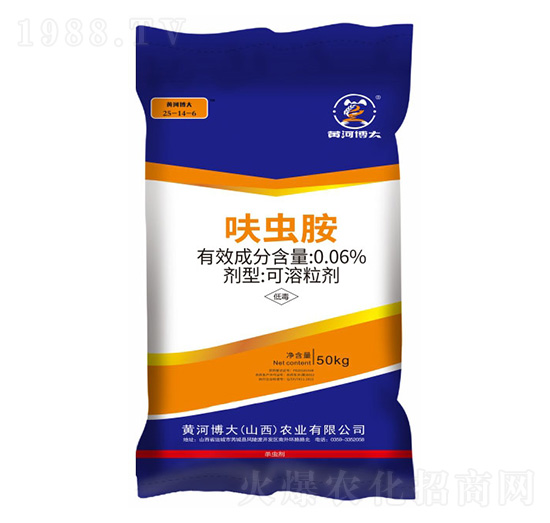 0.06%߻�x��ˎ�ʣ�50kg��25-14-6-�S�Ӳ���-�P���ѷʘI(y��)