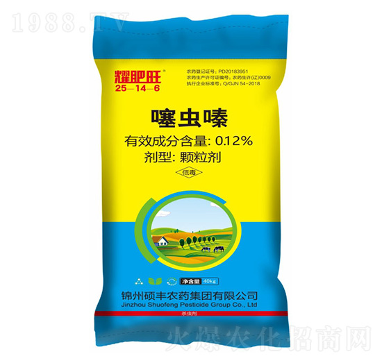 0.12%���x�ˎ��25-14-6-ҫ����-�P���ѷʘI(y��)