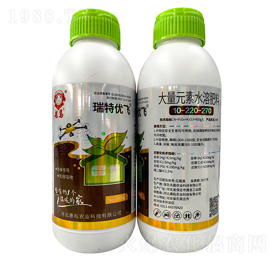 ����Ԫ��ˮ�ܷ���10-220-270-���؃�(y��u)�w-���R-�����r�I(y��)