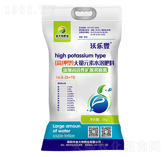 ����ʹ���Ԫ��ˮ�ܷ���14-8-35+TE-�֘��S-���طʘI(y��)