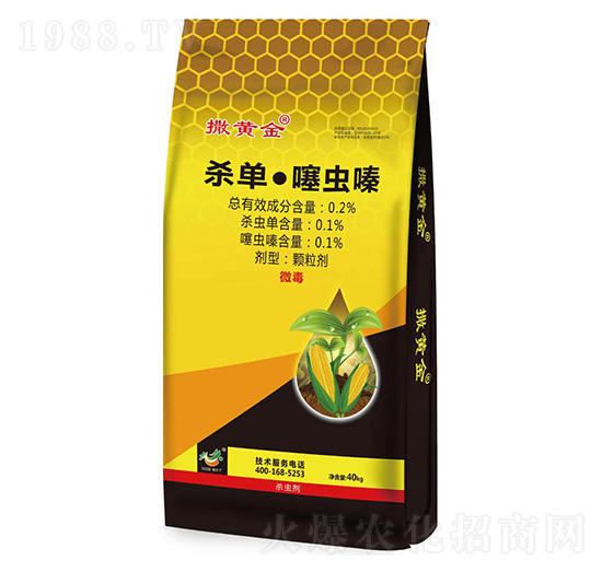 0.2%���Ρ����x�-���S��-����ˎ��-�־��r(n��ng)�I(y��)