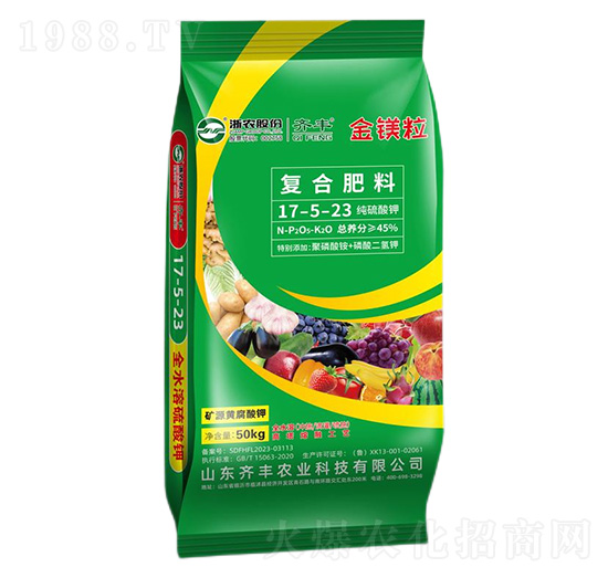 50kg�����VԴ�S����⛏ͺϷ���17-5-23-���V��-�R�S�r(n��ng)�I(y��)