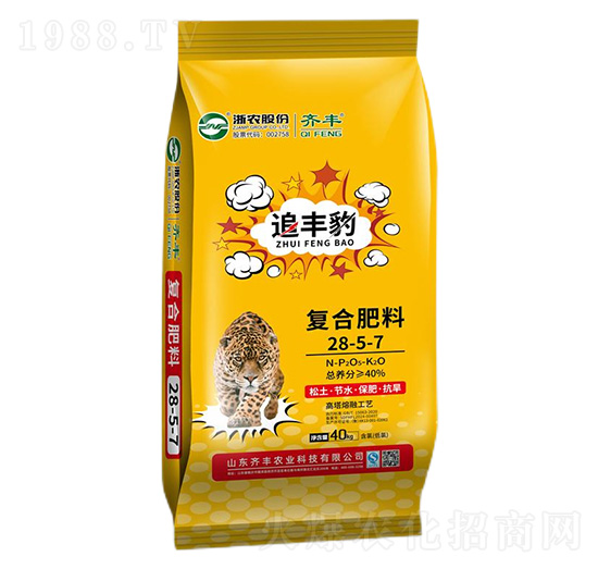 �������ڏ�(f��)�Ϸ���28-5-7-׷�S��-�R�S�r(n��ng)�I(y��)