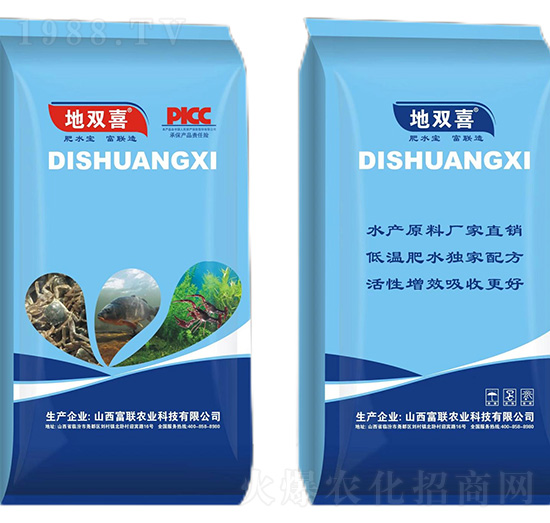 ��ˮ���-���pϲ-��(li��n)�r(n��ng)�I(y��)