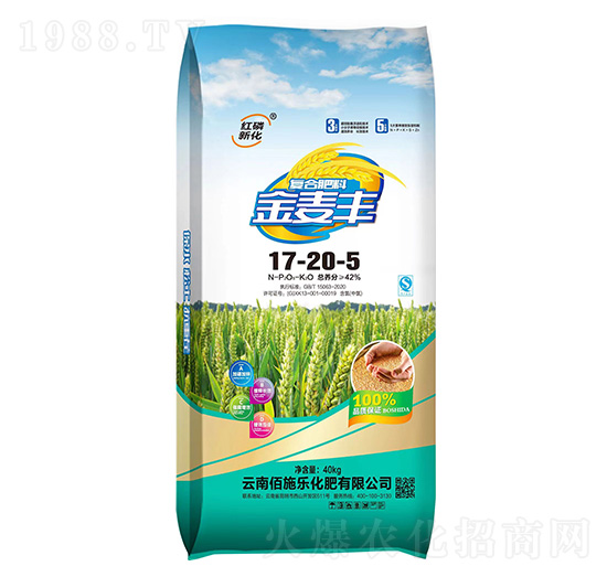 �ͺϷ���17-20-5-�����S-��ʩ������