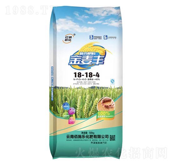 ��(f��)�Ϸ���18-18-4-�����S-��ʩ������