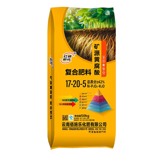 �VԴ�S�����(f��)�Ϸ���17-20-5-��ʩ������