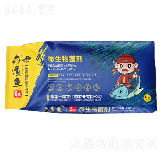 �����~��΢�������-���ɹ�