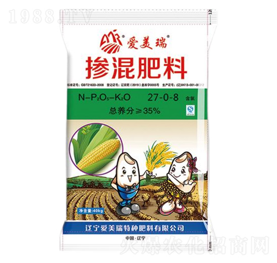 �������27-0-8-��(��i)����