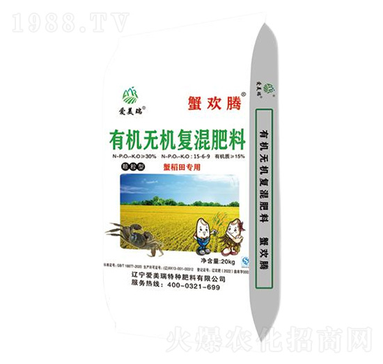 з������ЙC�o�C��(f��)�����-з�g�v-������