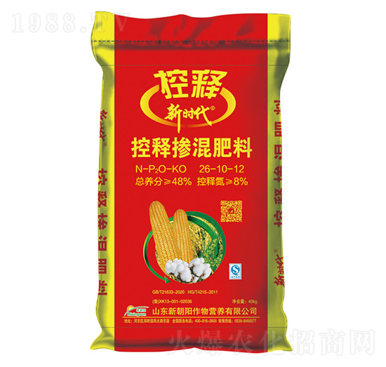 ���׿�ጓ������26-10-12-�r(sh��)��-�³��