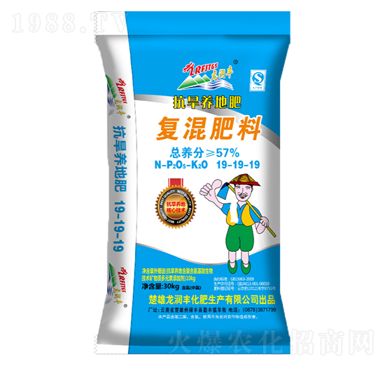 �����B(y��ng)�؏ͻ����19-19-19-�����S