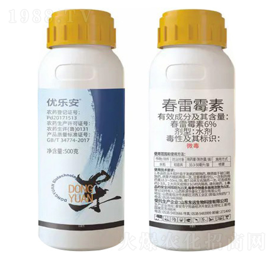 6%����ù��ˮ��-��(y��u)����-�|�h����