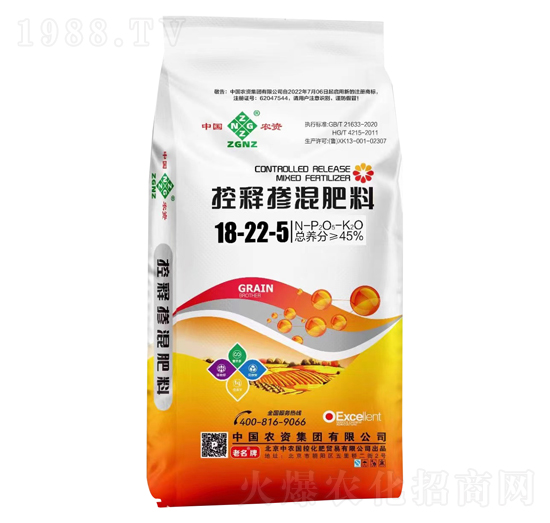 ��ጓ������18-22-5-���r(n��ng)