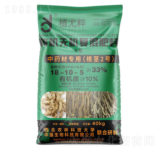 ��ˎ�Č��ã����o2̖�������ЙC(j��)�o�C(j��)��(f��)�����18-10-5-ֲ�ȴ�-�A��(qi��ng)�������F(tu��n)