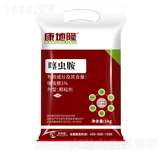 �ЙC�o�C�طN���xˎ��-����¡-����ɭ