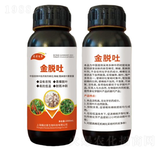 �r(n��ng)��ٲ�-��Ó��-�޻�������������Ó�~��-�r(n��ng)���r(n��ng)�I(y��)