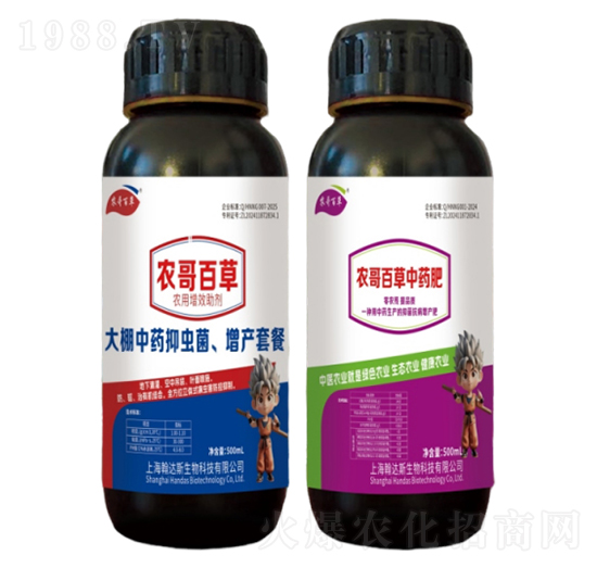 ������ˎ���x�־������a���ײͣ�-�r���r�I(y��)