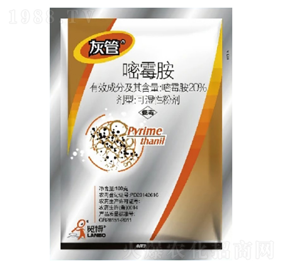 20%��ù��WP-�ҹ�-һ�[�Ƽ�