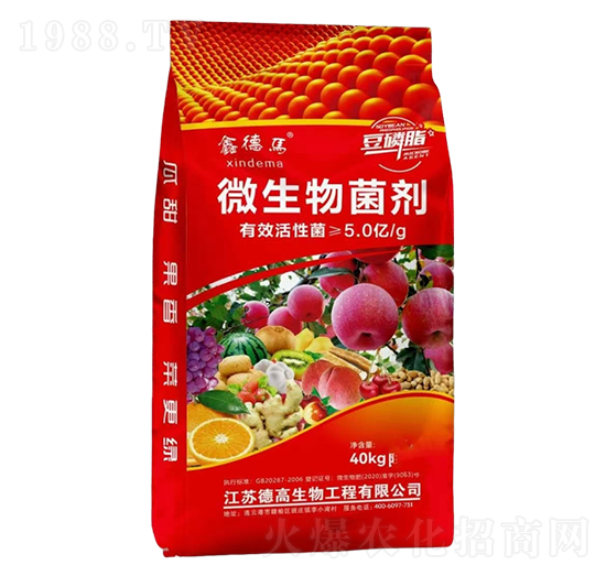 ΢�������-�Ą�(chu��ng)��ţ