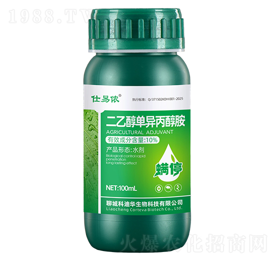 ���Ҵ��ή�������-��ͣ-���׃z-�Ƶ��A