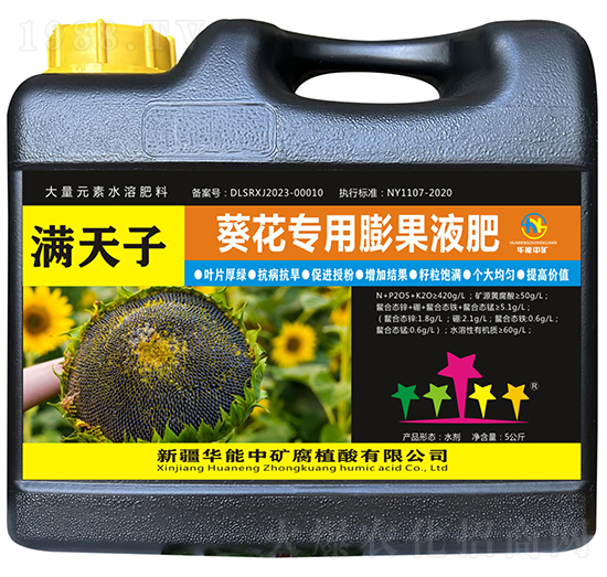 �M����-������(zhu��n)�����Һ��-�A���еV